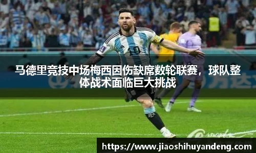 芒果体育app下载