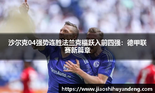 芒果体育app下载