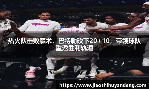 芒果体育app下载