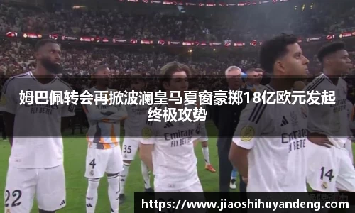 芒果体育app下载