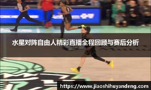 芒果体育app下载