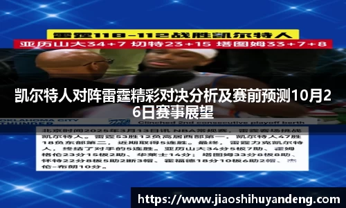 芒果体育app下载