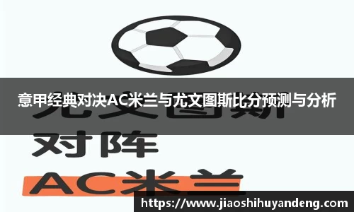 芒果体育app下载