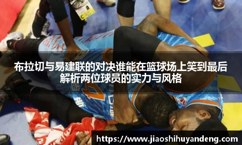 芒果体育app下载