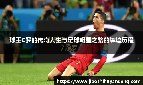 芒果体育app下载