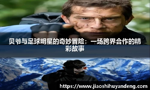 芒果体育app下载