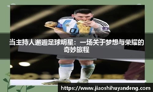 芒果体育app下载