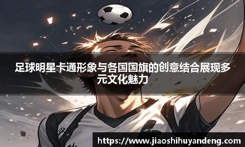 芒果体育app下载