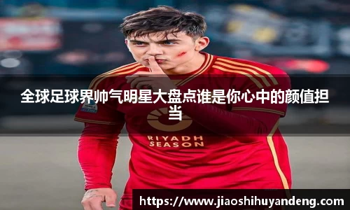 芒果体育app下载